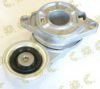 AUTOKIT 03.81538 Tensioner Lever, v-ribbed belt